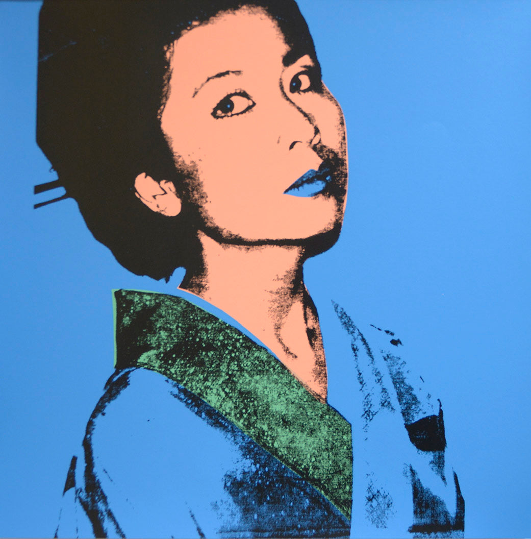 Powers, Kimiko, 1981 by ANDY Warhol