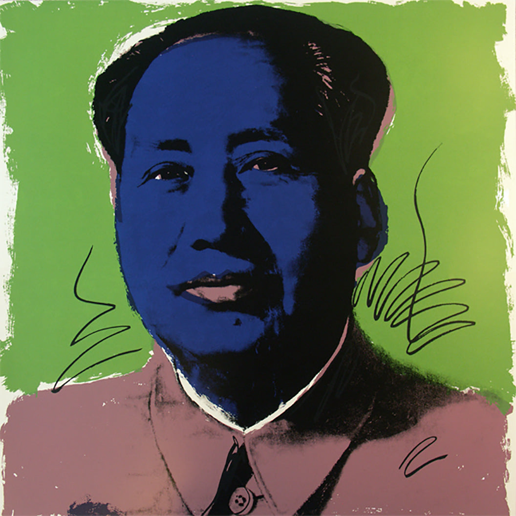 ABOUT EDWARD KURSTAK MAO, 1972 II.90 by ANDY WARHOL