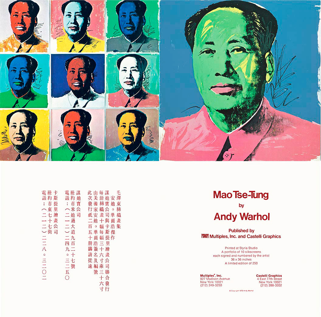 ABOUT EDWARD KURSTAK Mao Invitation Card by Andy Warhol