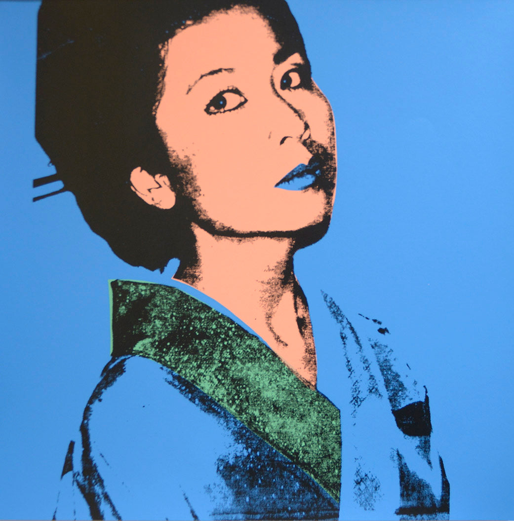 ABOUT EDWARD KURSTAK Powers, Kimiko, 1981 by ANDY Warhol