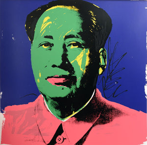 ABOUT EDWARD KURSTAK MAO, 1972 II.93 by ANDY WARHOL