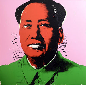 ABOUT EDWARD KURSTAK MAO, 1972 II.94 by ANDY WARHOL