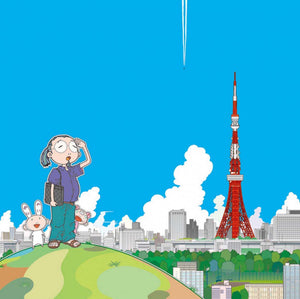 ABOUT EDWARD KURSTAK Tokyo Tower by  Takashi MURAKAMI