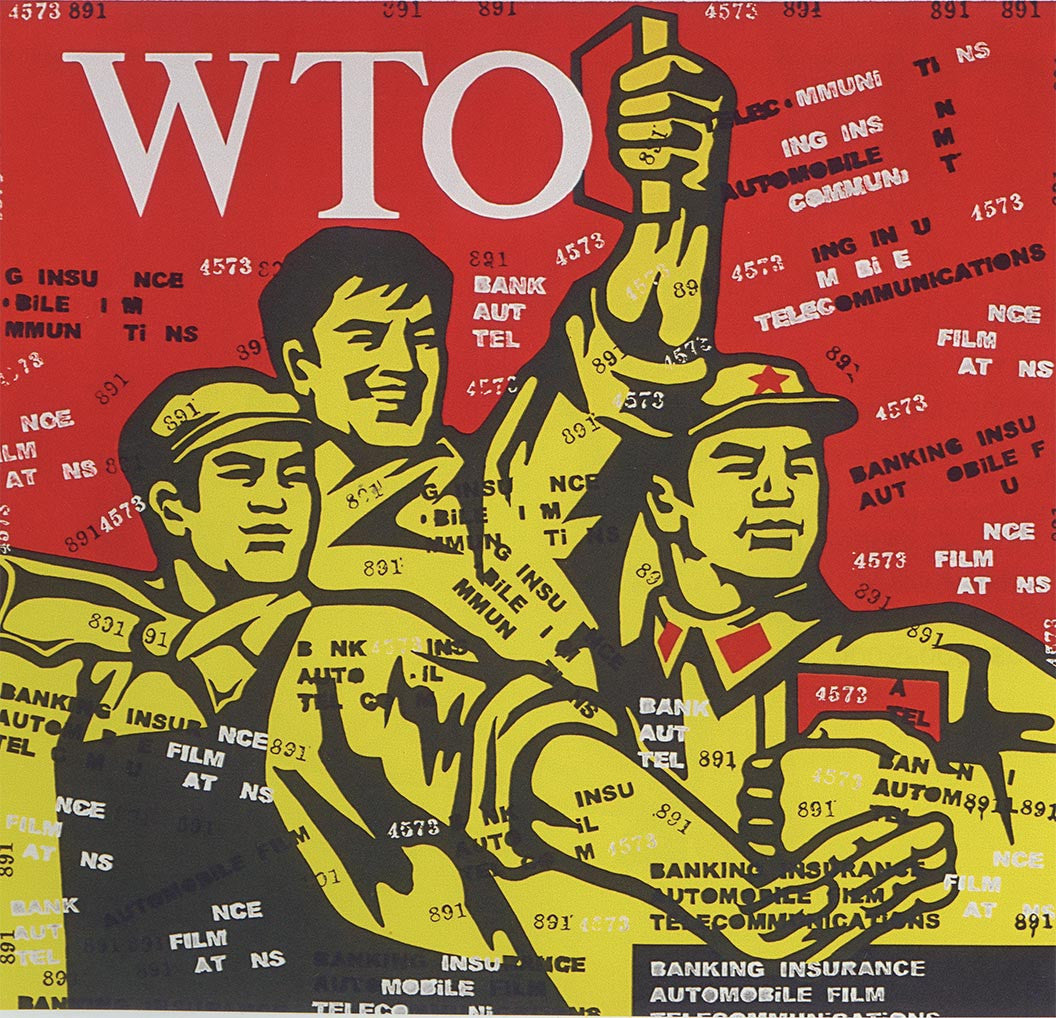 ABOUT EDWARD KURSTAK Great Criticism Series: WTO, 2006 by WANG Guangyi